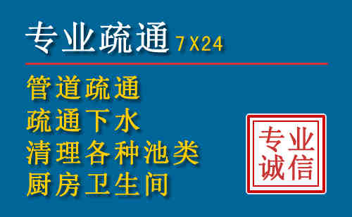 韶山搬家公司提示：夏季高温季节长途搬家的6大常识